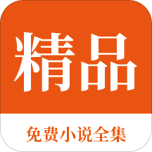 问鼎娱乐app下载安装最新版